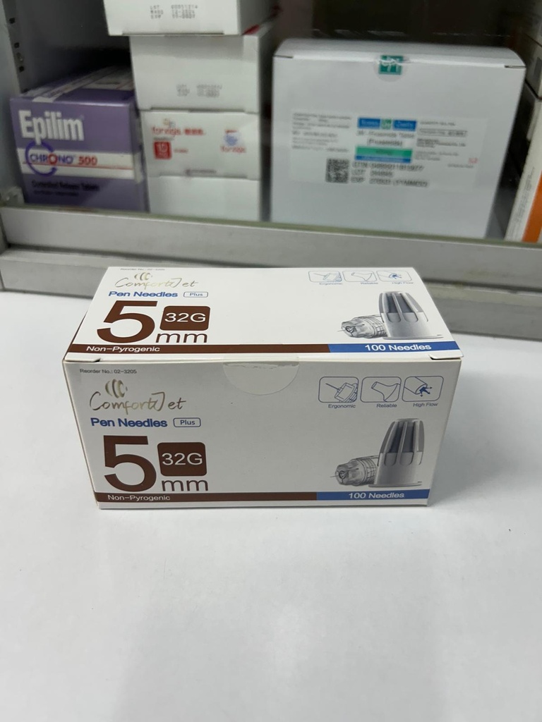  胰島素筆型注射器的一次性針頭 5mm 32G