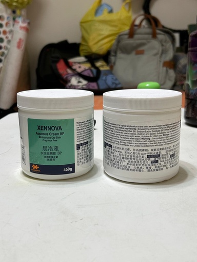 Aqueous Cream BP 450gm