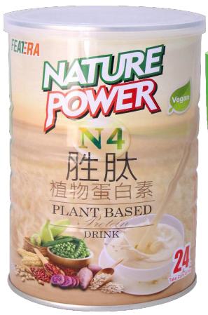 優力能胜肽植物蛋白 N4