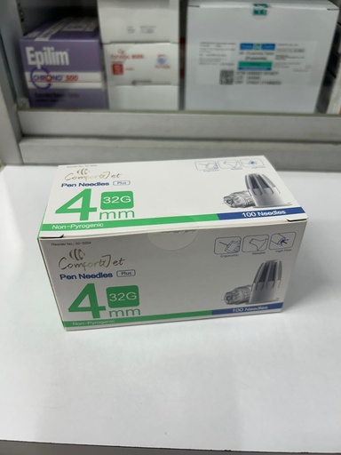 胰島素筆型注射器的一次性針頭 4mm 32G