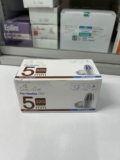  胰島素筆型注射器的一次性針頭 5mm 32G